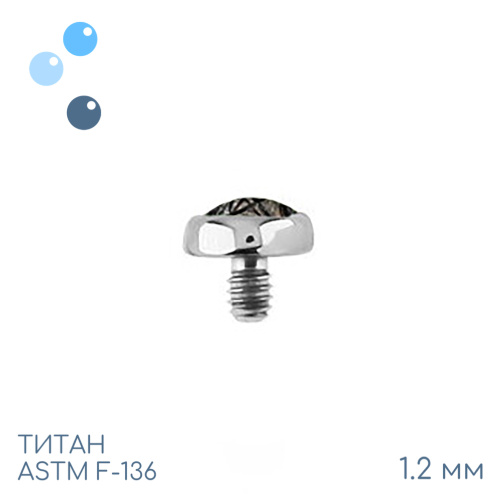 Накрутка Турмалин 1.2 мм фото 2